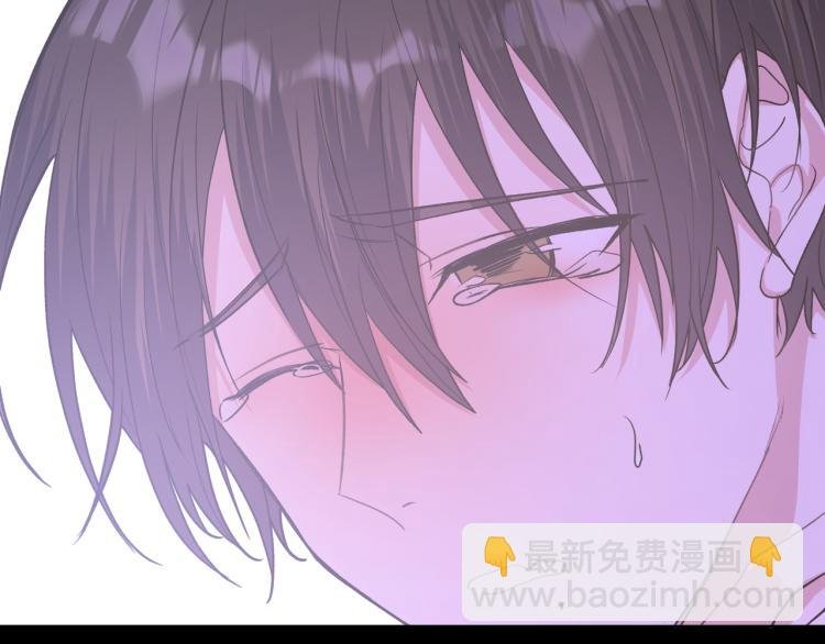 第40话 你不害怕吗？
