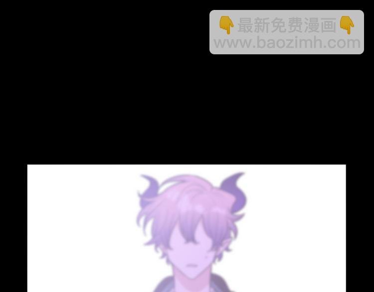 第40话 你不害怕吗？