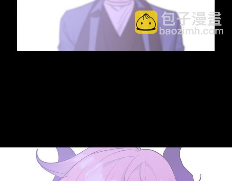 第40话 你不害怕吗？
