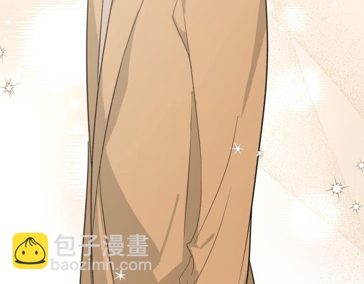 第40话 你不害怕吗？