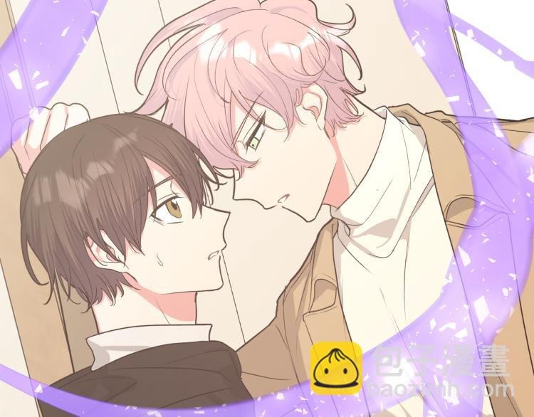 第40话 你不害怕吗？