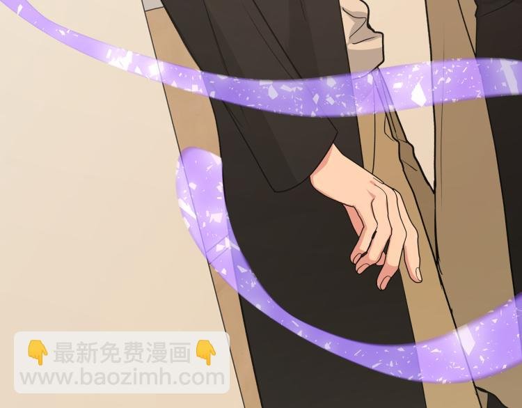 第40话 你不害怕吗？