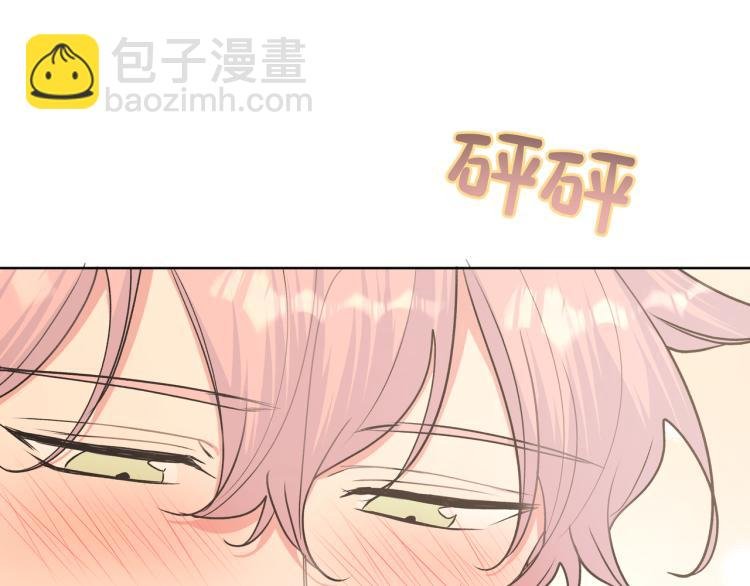 第41话 吃