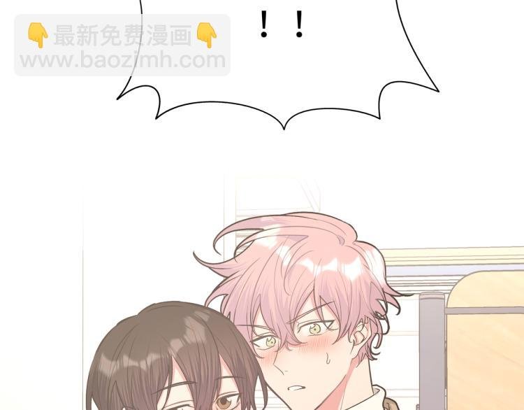 第41话 吃