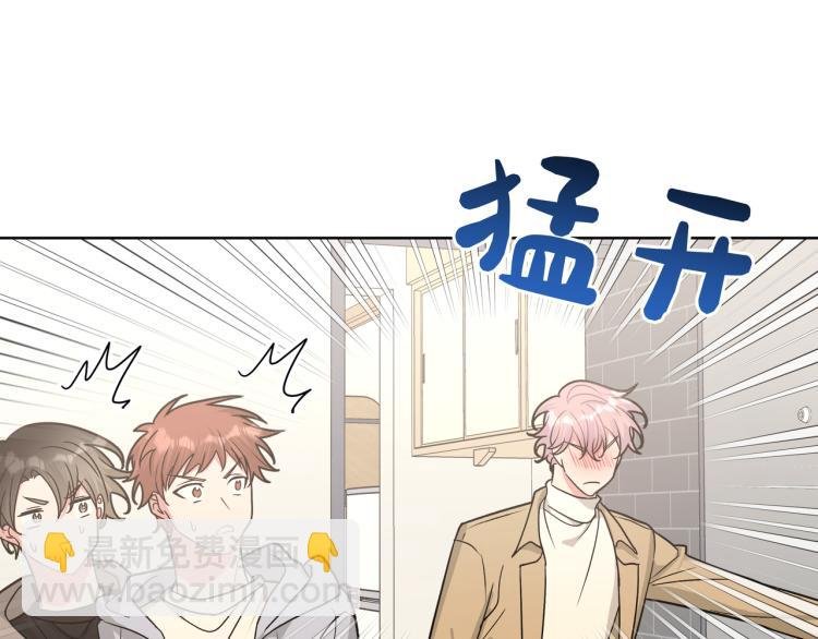 第41话 吃