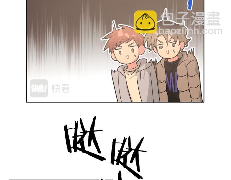 第41话 吃