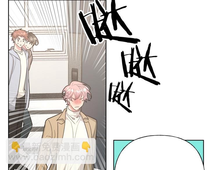 第41话 吃