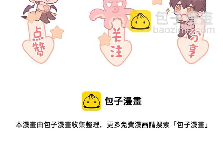 小剧场 身份互换