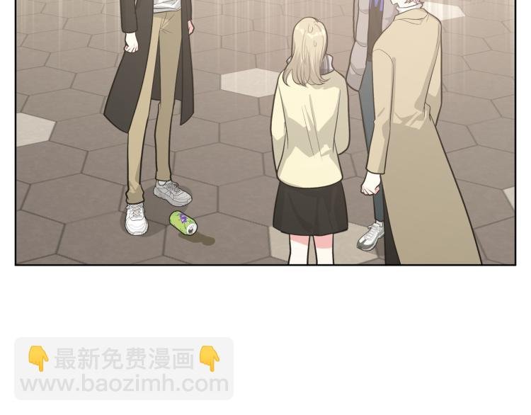 第42话 就这么不想和我分开吗
