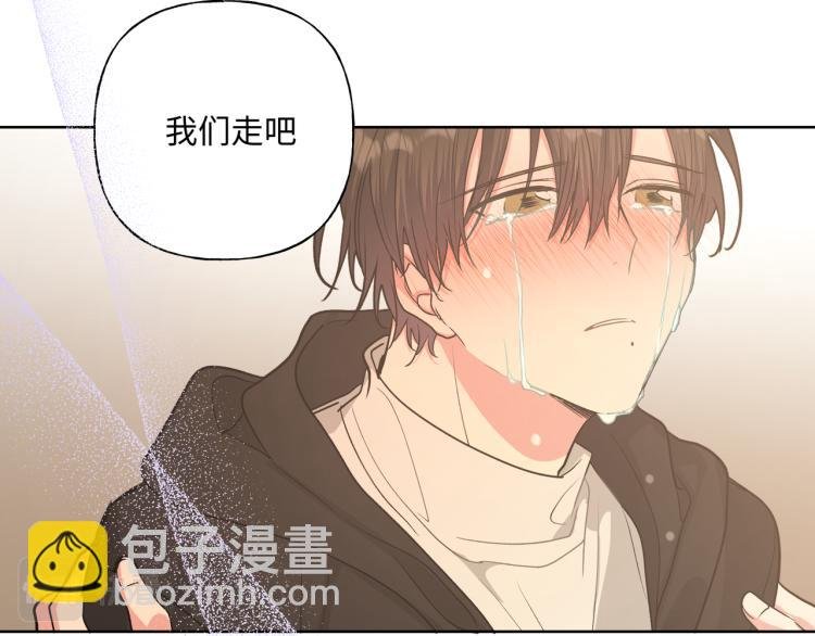 第42话 就这么不想和我分开吗