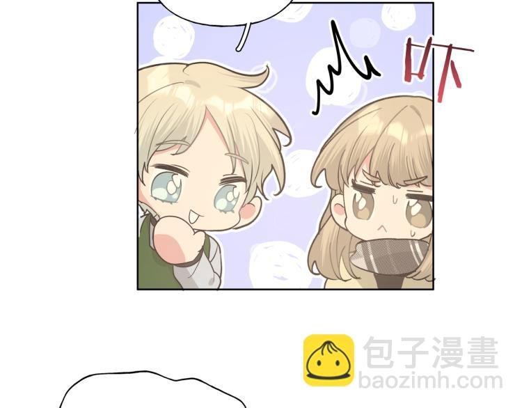 第43话 交易