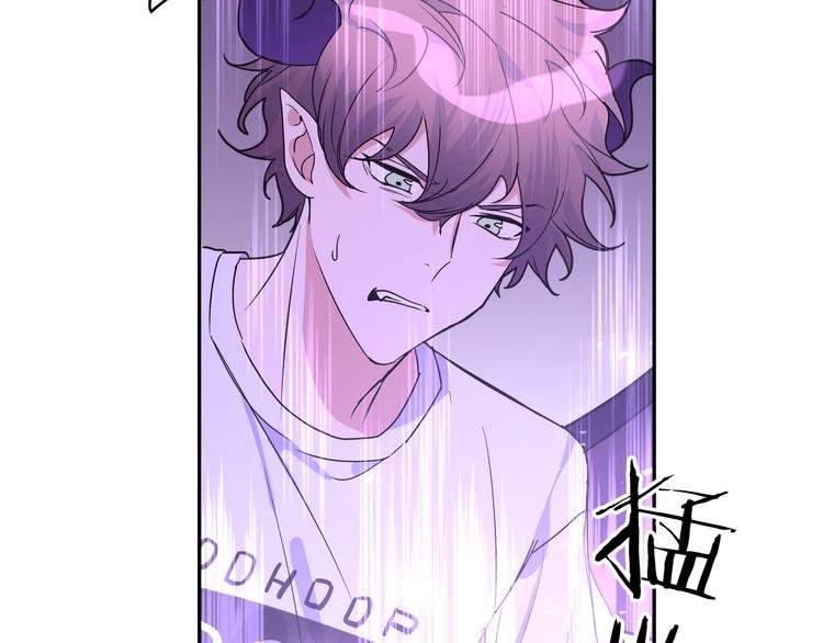 第3话 我就不信吃不到你