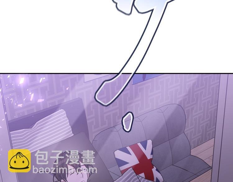 第3话 我就不信吃不到你