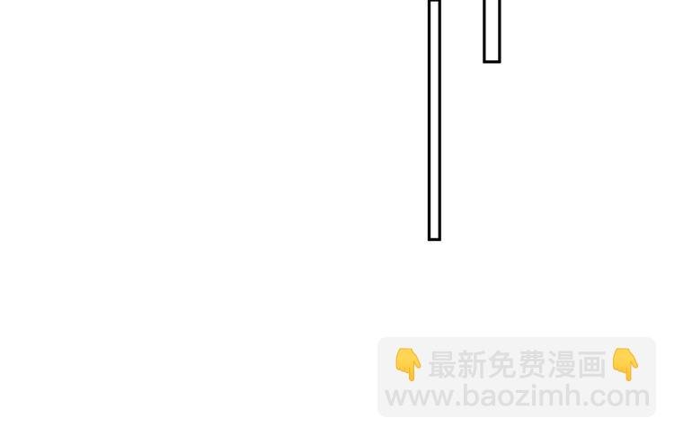 第3话 我就不信吃不到你