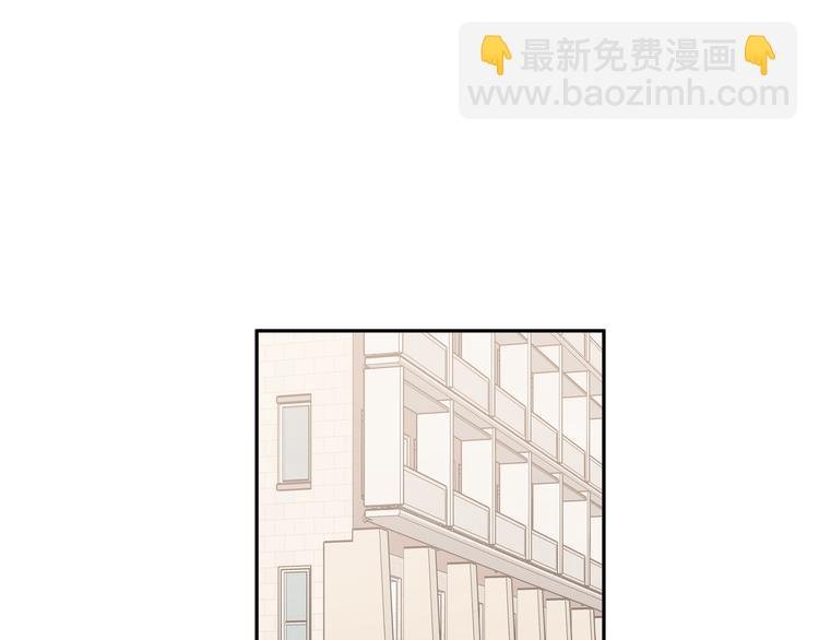 第3话 我就不信吃不到你