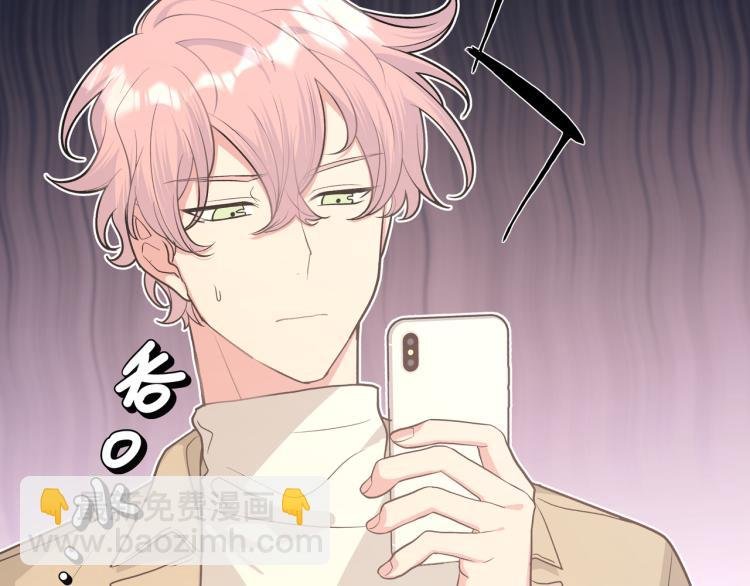 第44话 我来送他回去就好