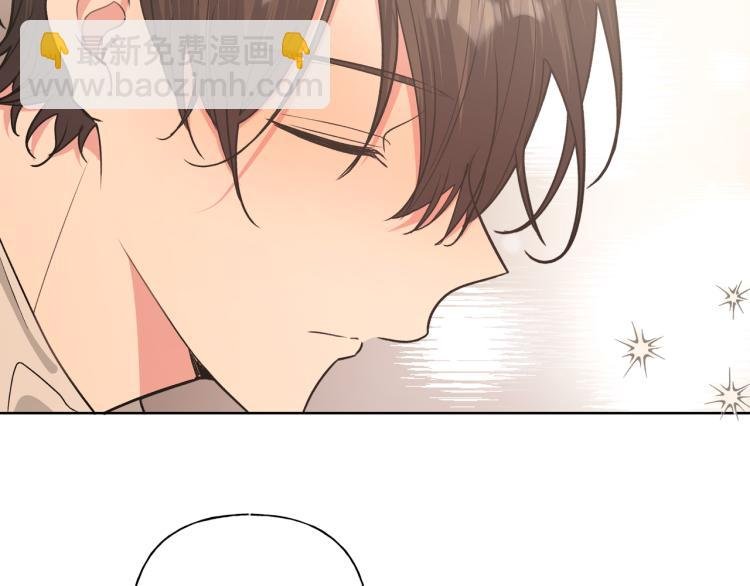 第44话 我来送他回去就好