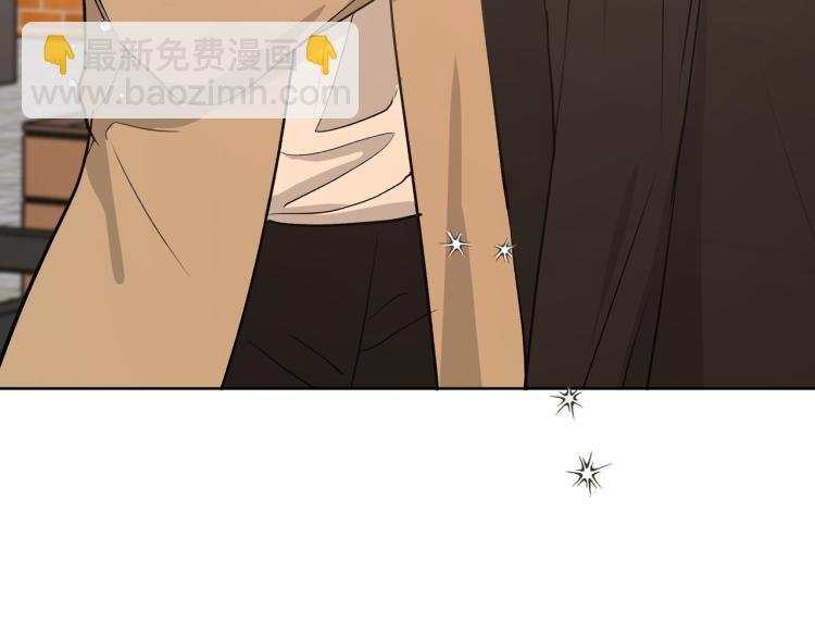 第44话 我来送他回去就好
