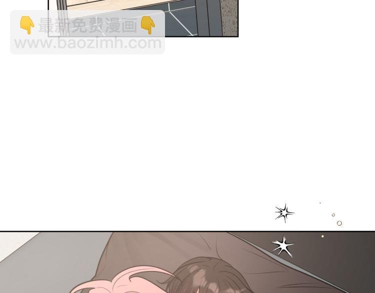 第44话 我来送他回去就好