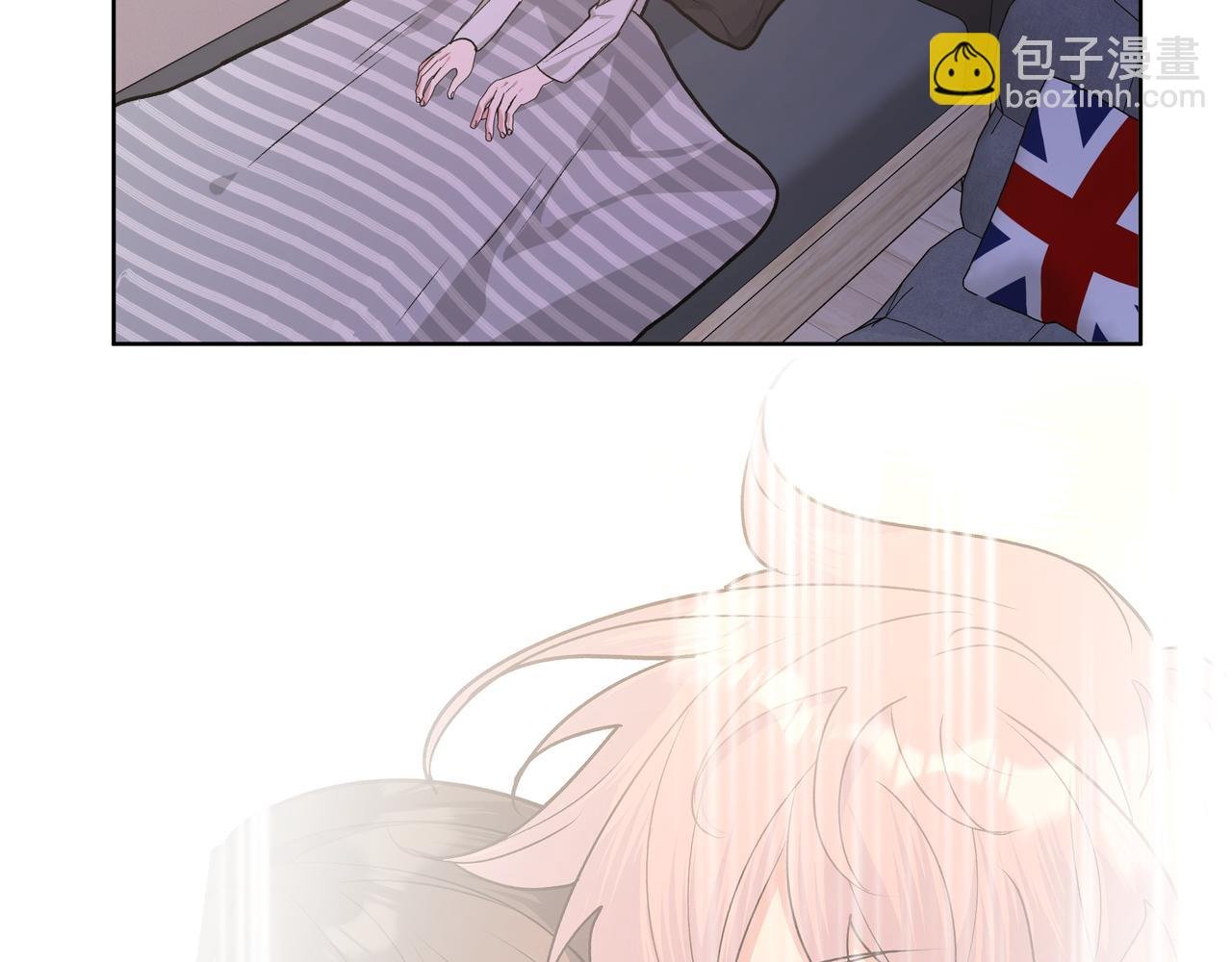 第45话 你们怎么和好的？