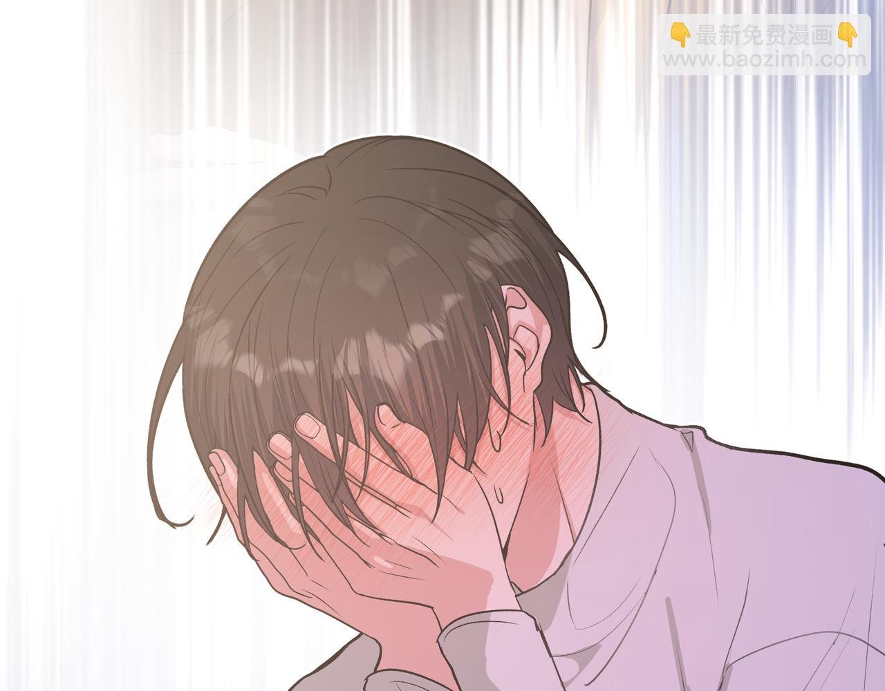 第45话 你们怎么和好的？