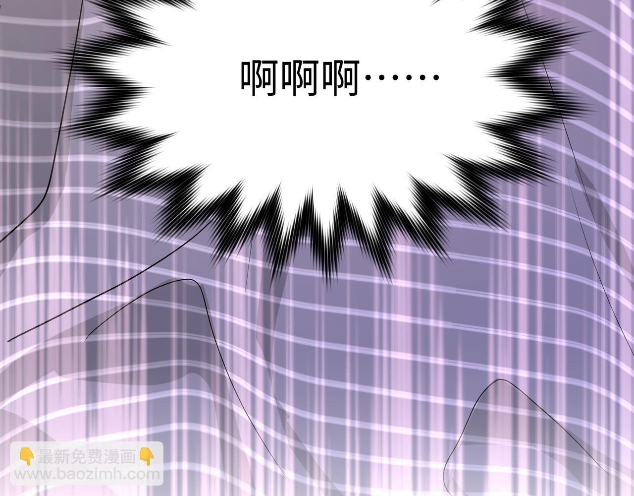 第45话 你们怎么和好的？