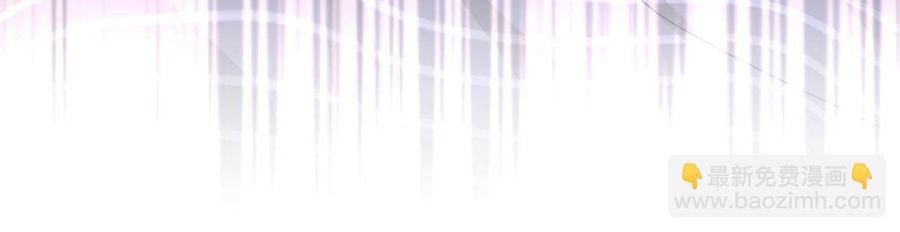 第45话 你们怎么和好的？