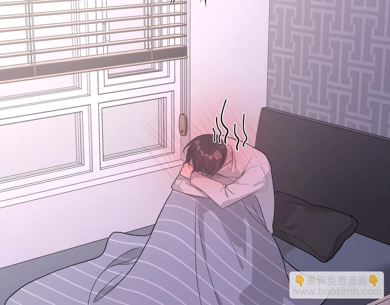 第45话 你们怎么和好的？
