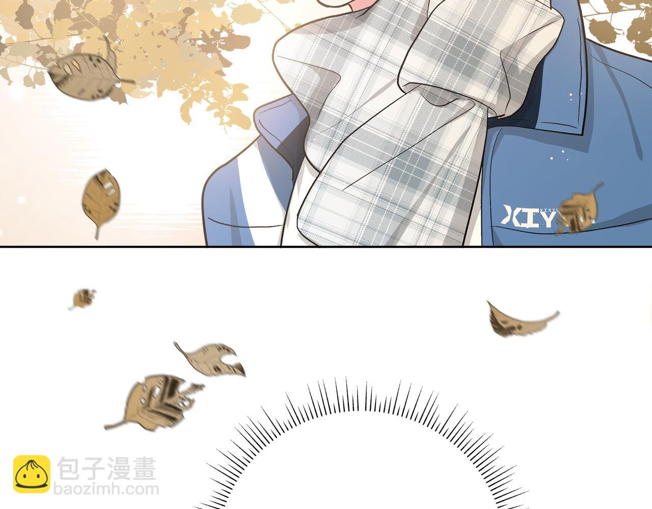 第47话 又被盯上