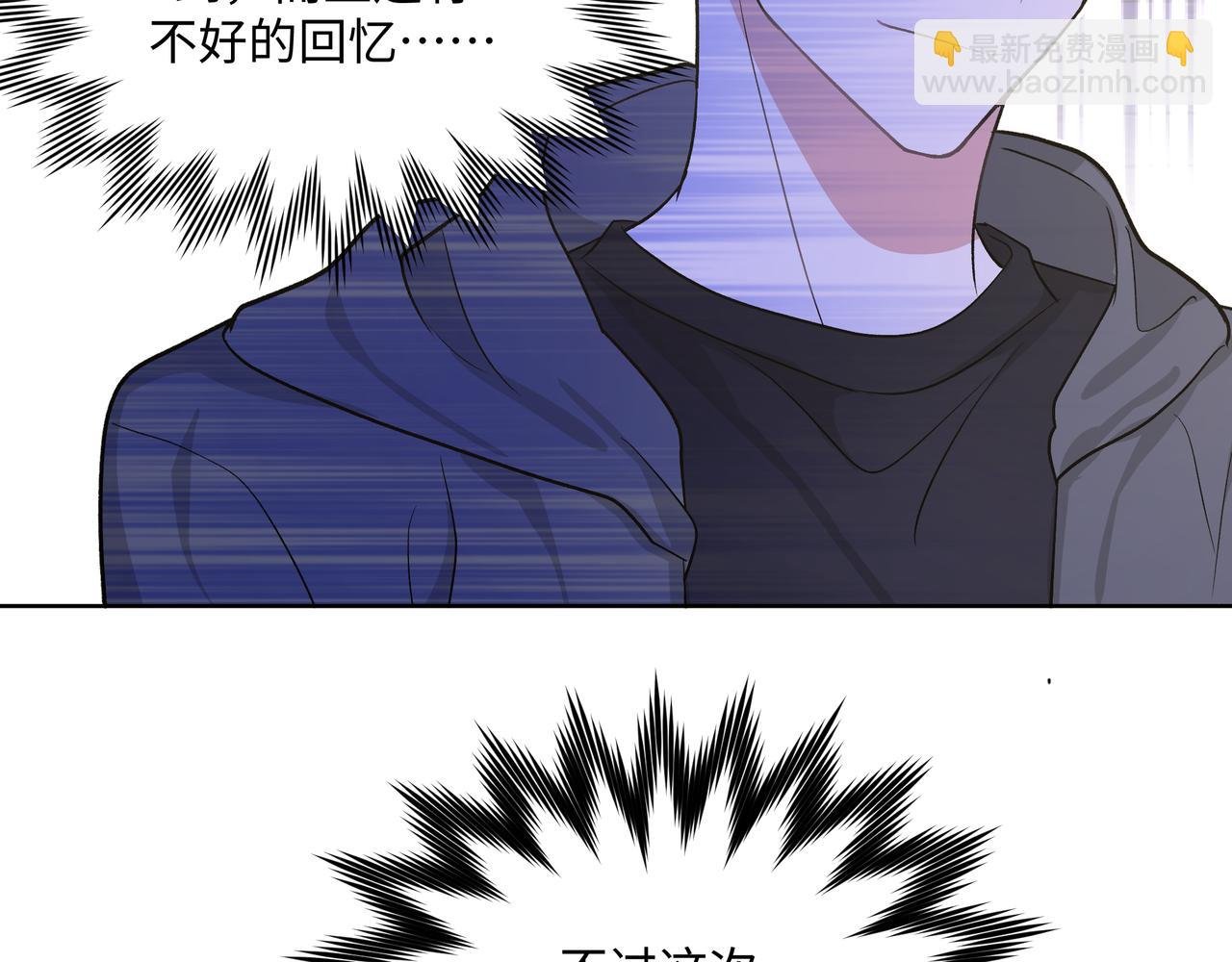 第48话 给你两个选择