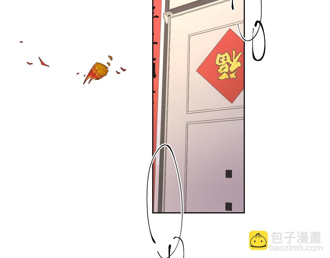 第49话 原来我……喜欢……