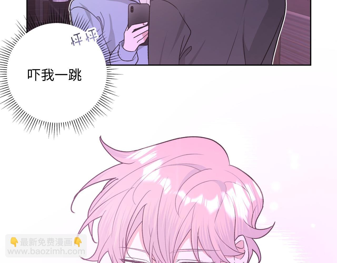 第50话 这么可爱