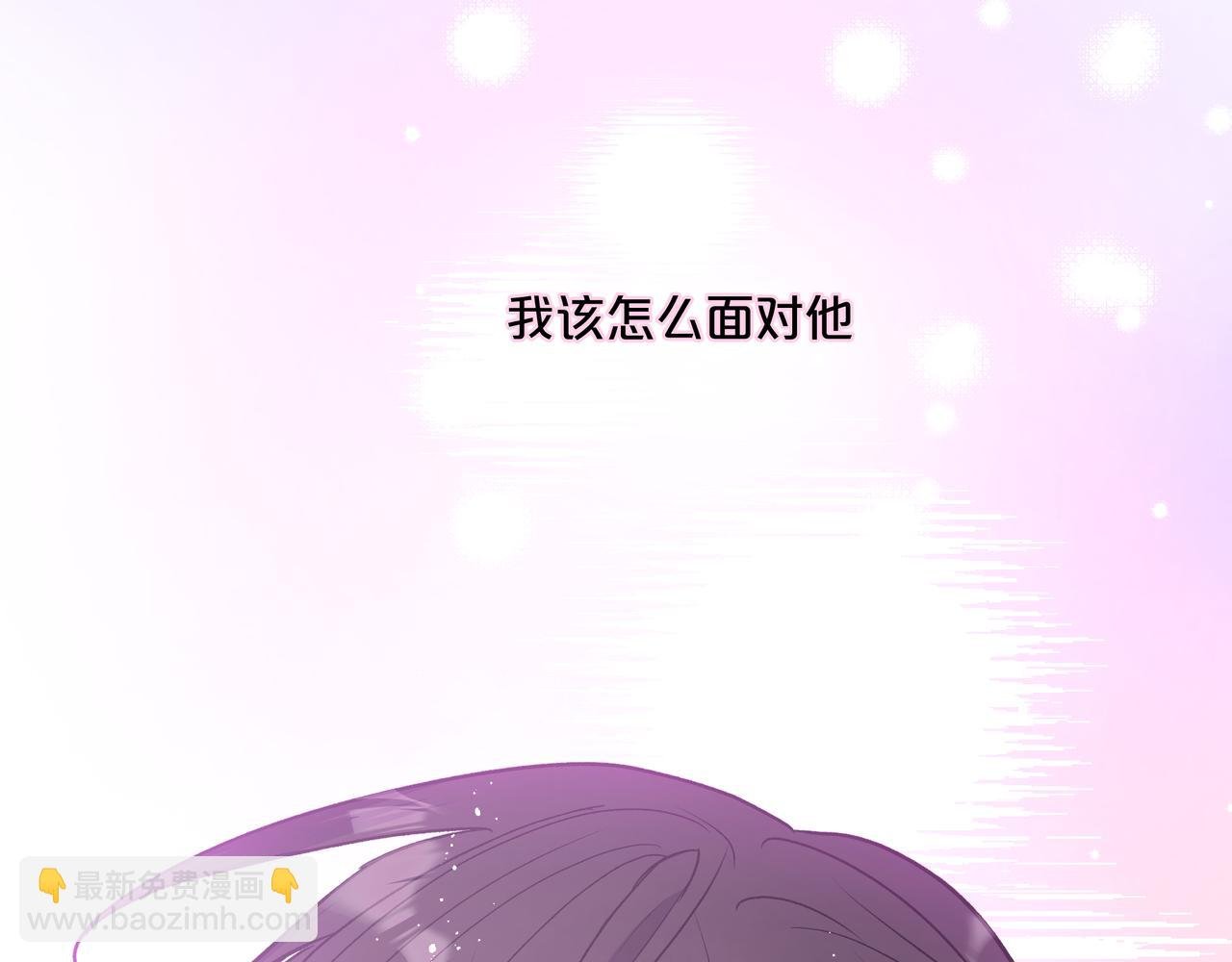 第51话 林佑怪怪的