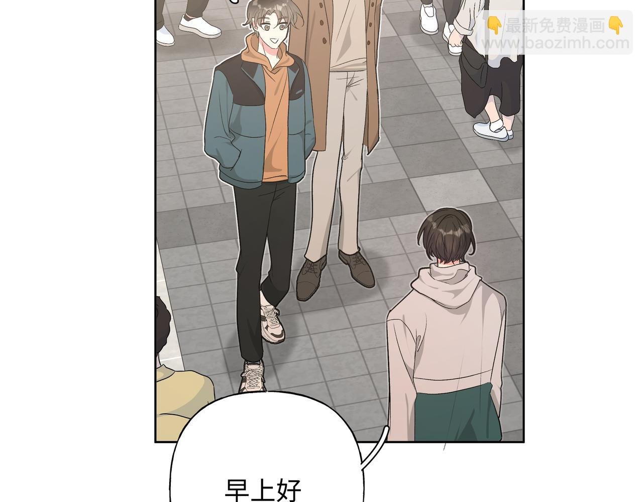 第51话 林佑怪怪的
