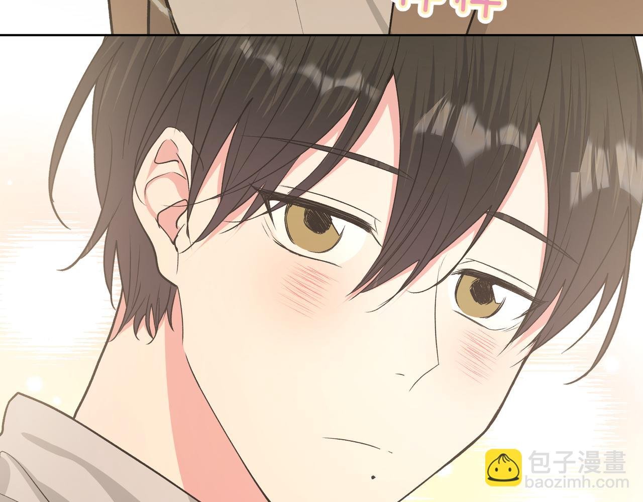 第51话 林佑怪怪的