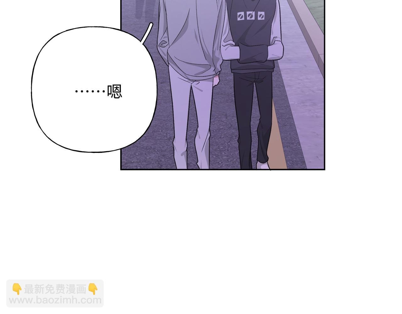 第52话 林佑~~~