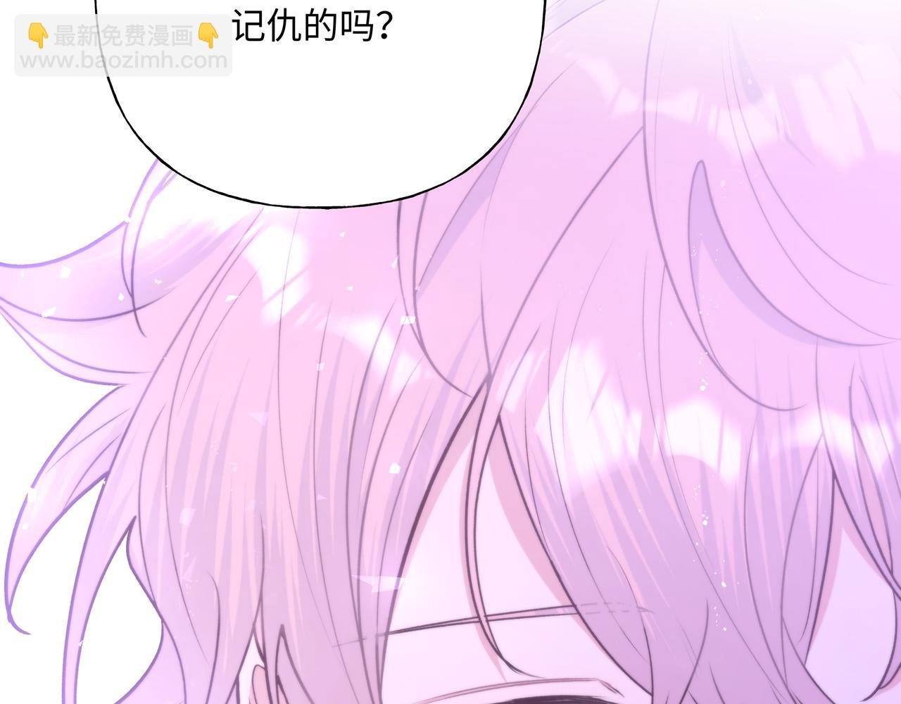第53话 你很喜欢啊