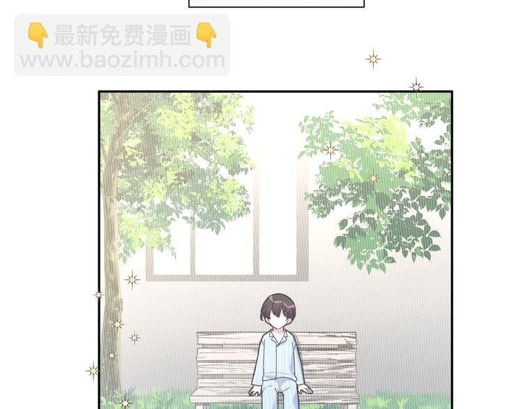 第4话 遥不可及的愿望