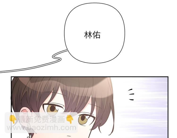 第4话 遥不可及的愿望