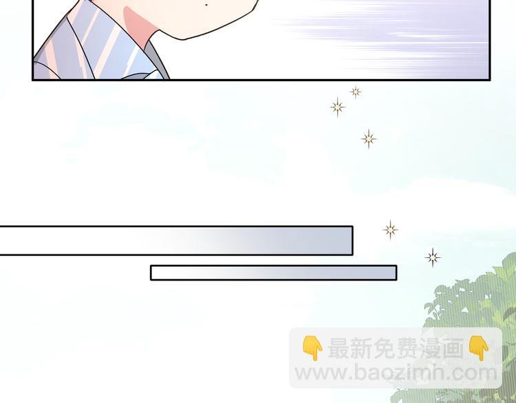 第4话 遥不可及的愿望