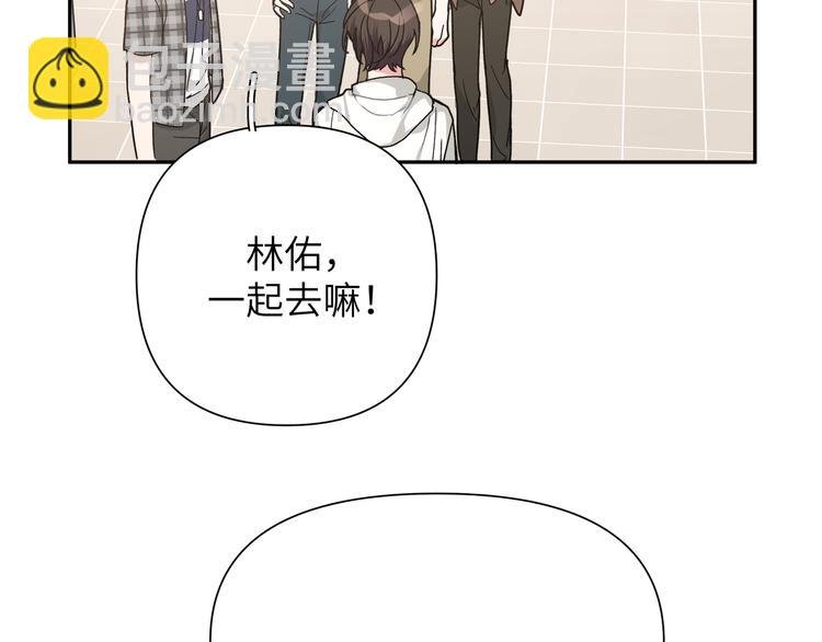 第4话 遥不可及的愿望