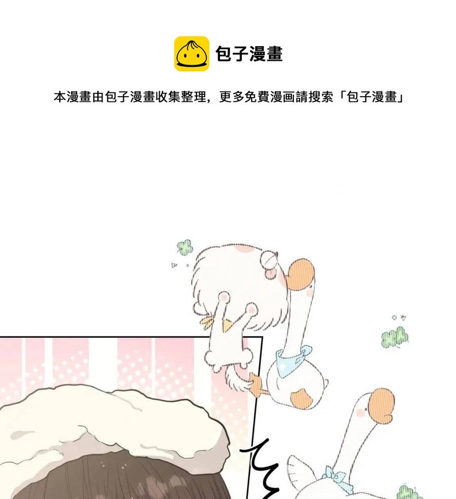 第55话 然后？