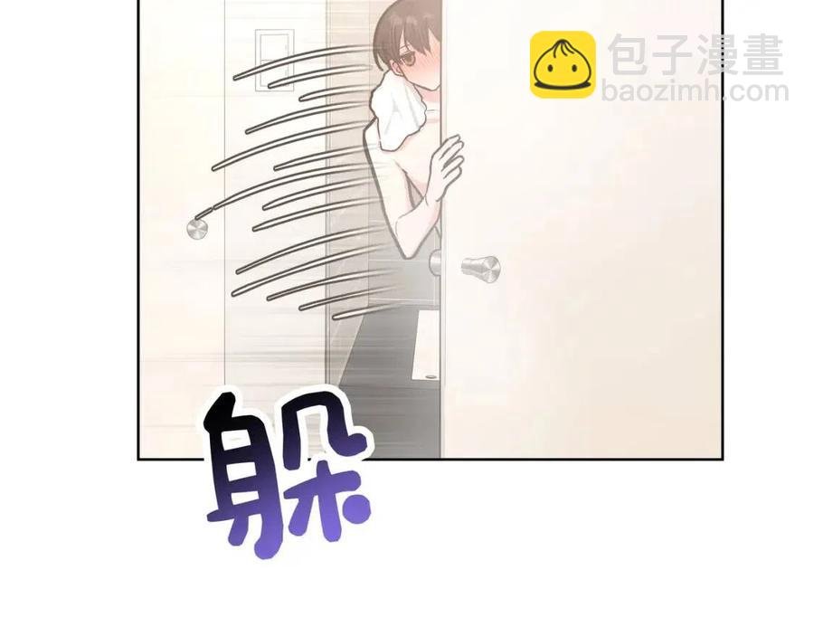 第55话 然后？