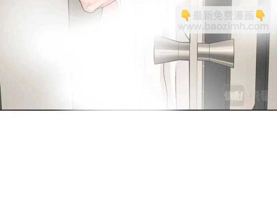 第55话 然后？