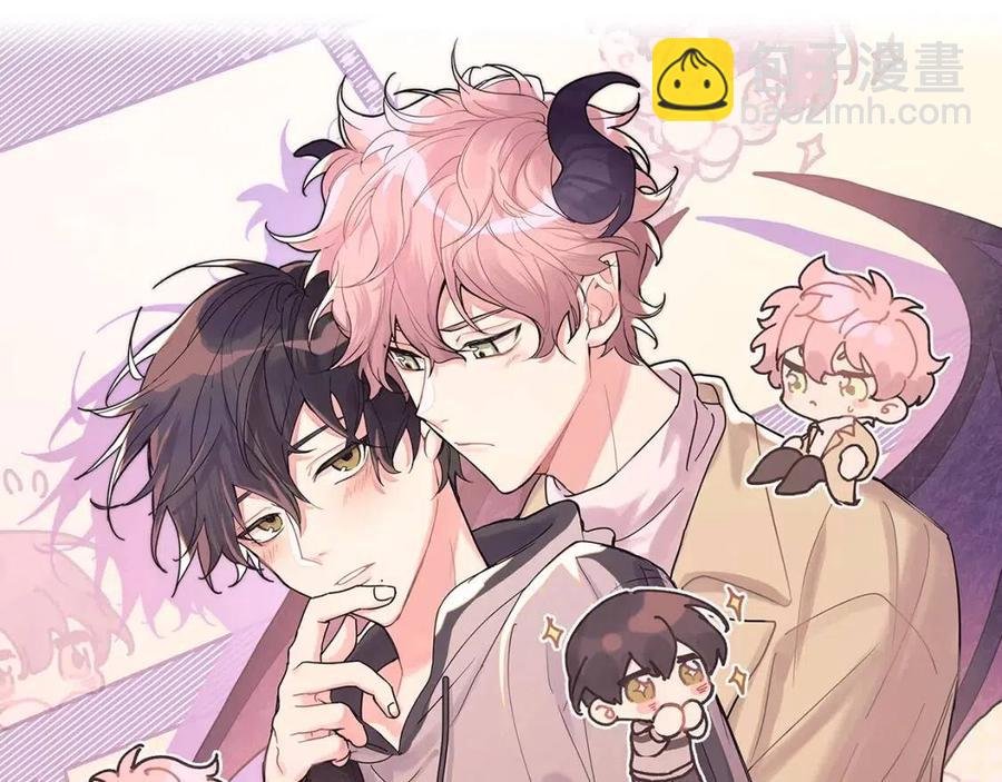 第55话 然后？