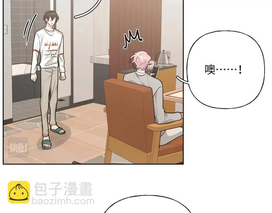 第55话 然后？