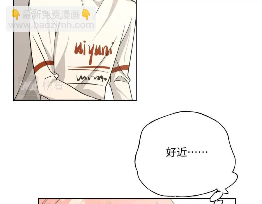 第55话 然后？