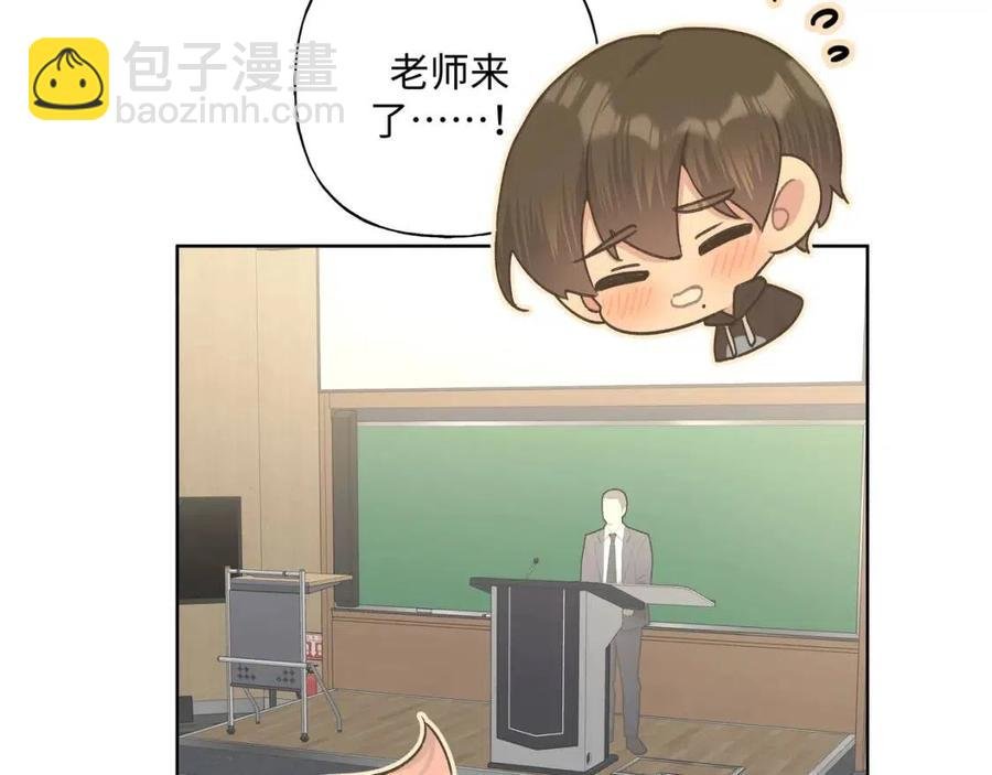 第56话 想摸摸看吗？