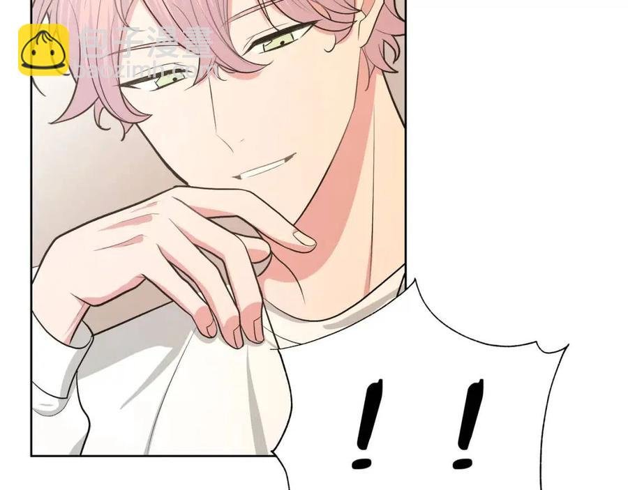 第56话 想摸摸看吗？