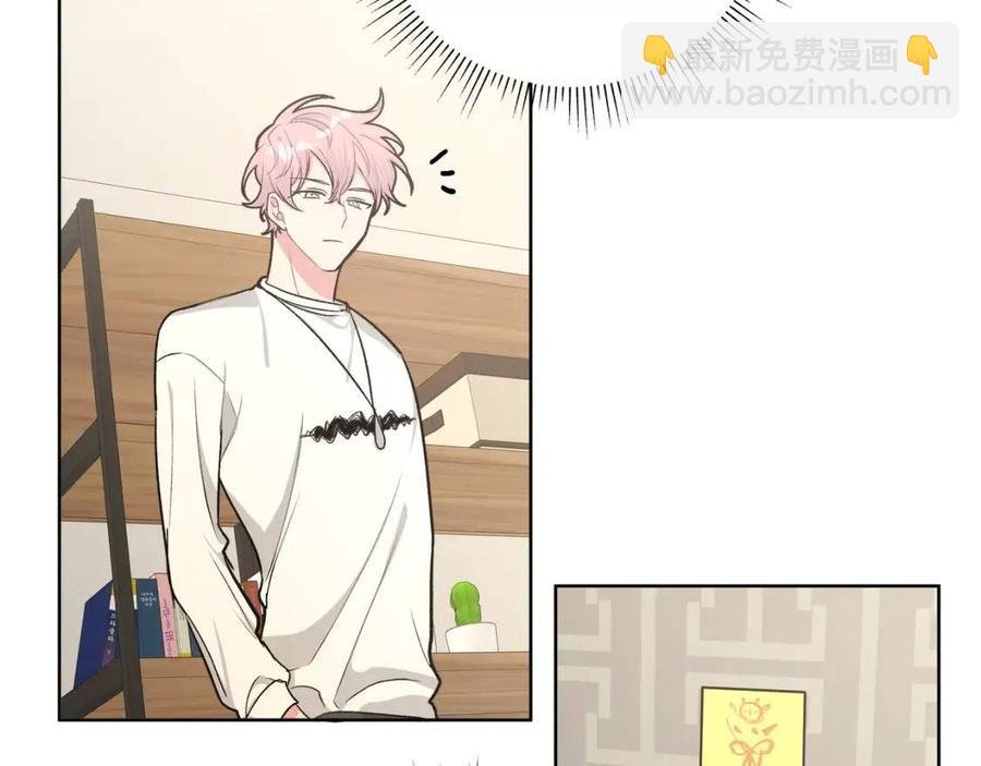 第56话 想摸摸看吗？